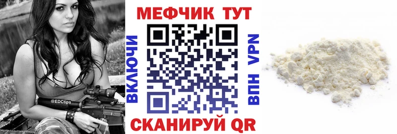 Магазин наркотиков Бабушкин Гашиш  МЕТАДОН  NBOMe  Мефедрон 