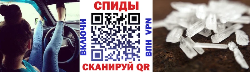АМФ Premium  Бабушкин 