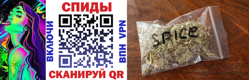 БУТИРАТ буратино  купить наркоту  блэк спрут зеркало  Бабушкин 