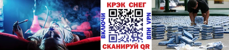 blacksprut ONION  Бабушкин  КОКАИН Эквадор 