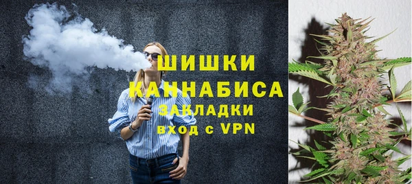 амфетамин Алзамай