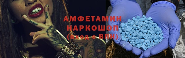 a pvp Армянск