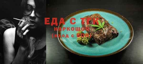 гашиш Аркадак