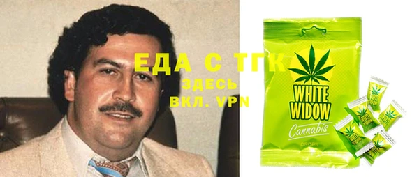 амф Алексин