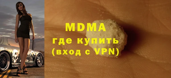 амф Алексин