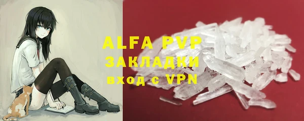 СК Алексеевка