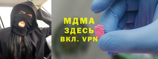СК Алексеевка
