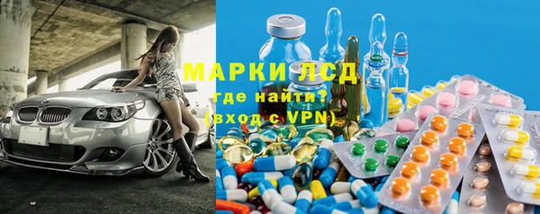 амф Алексин