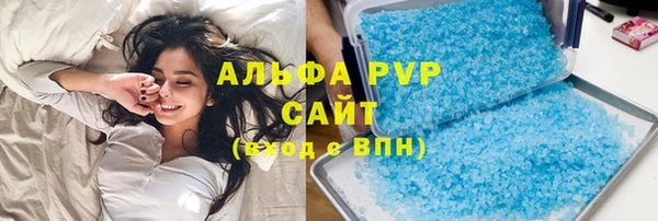 амф Алексин