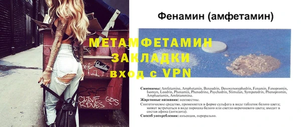 амф Алексин