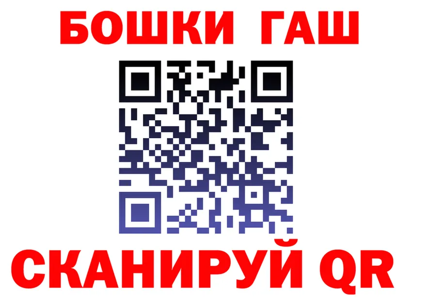 Cannafood конопля как войти даркнет кракен Бабушкин
